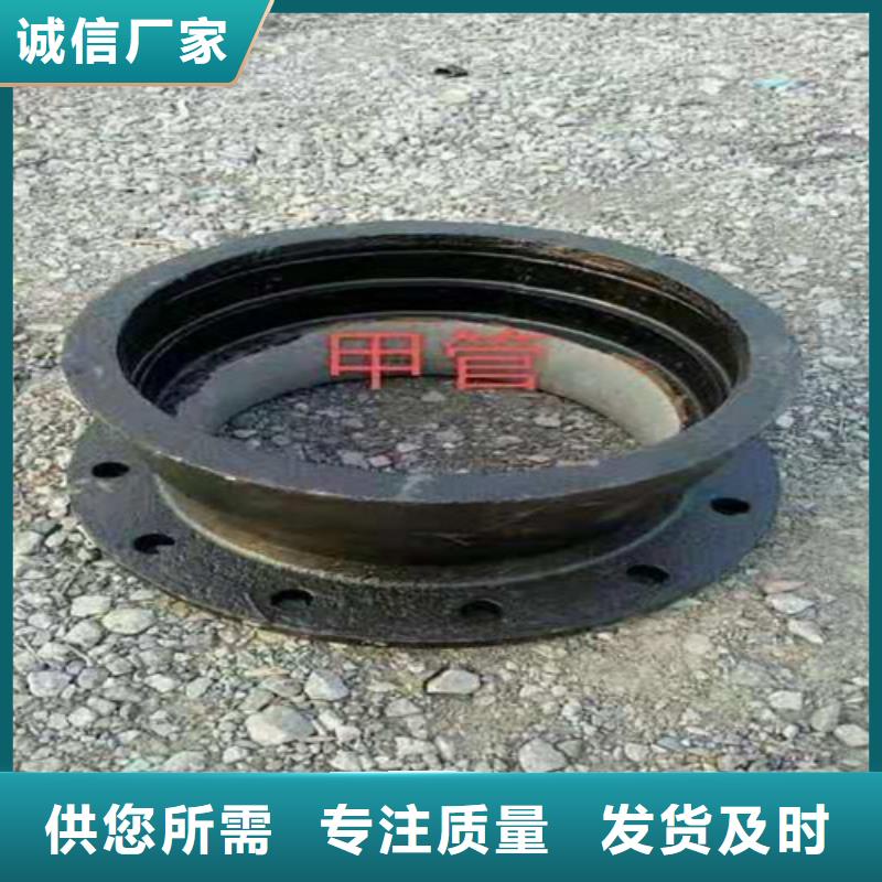 DN800球墨铸铁管国标型号全