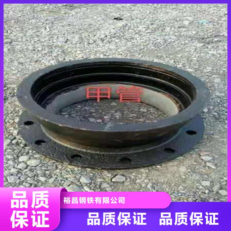 T型球墨铸铁管,T型球墨铸铁管生产品牌