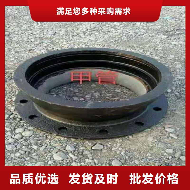 DN900球墨铸铁管国标生产厂家