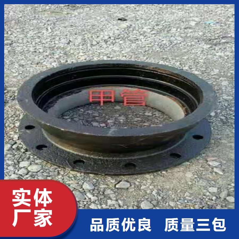 DN300球墨铸铁管国标现货报价