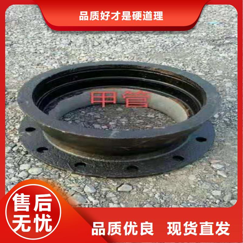 DN250球墨铸铁管排污量大优惠