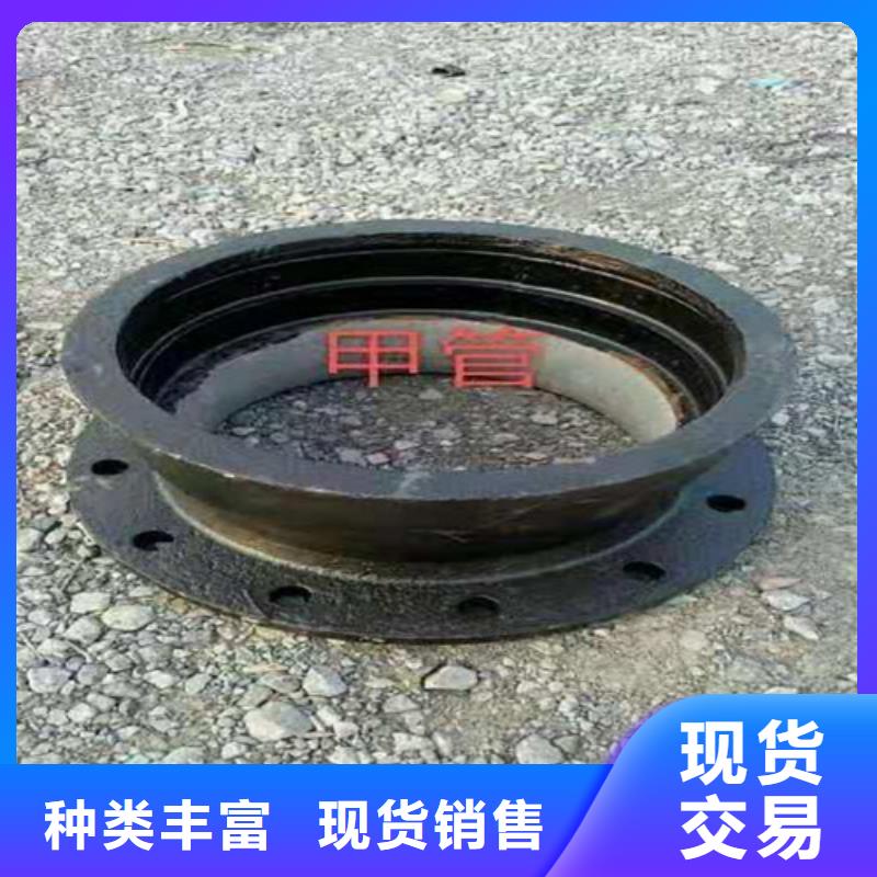 球磨铸铁管量大从优