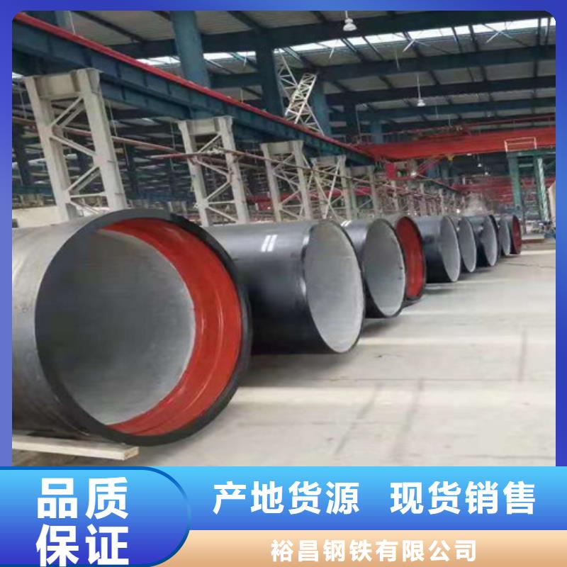 T型球墨铸铁管价格实惠