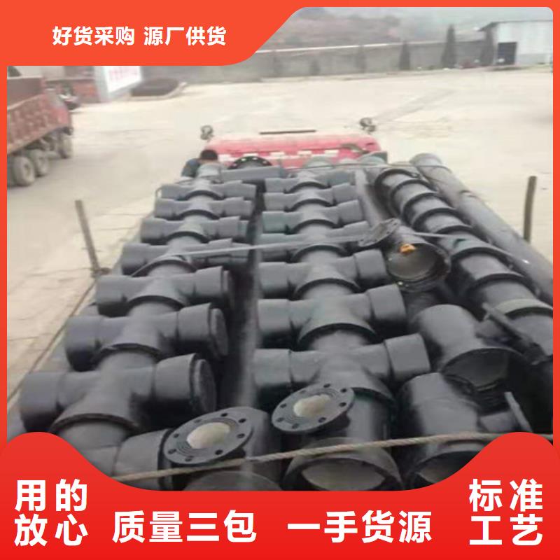 消防球墨铸铁管-资质齐全