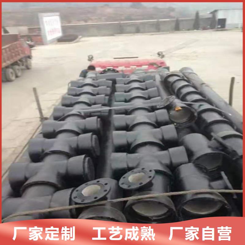政球墨铸铁管货源充足