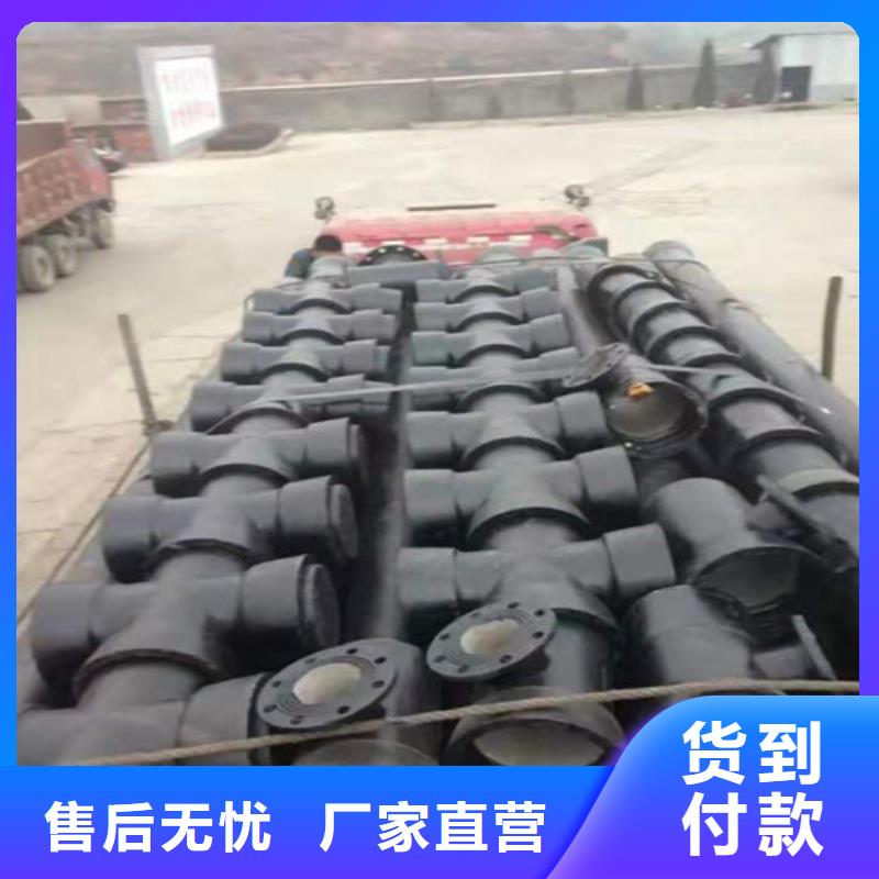 国标k9DN350球墨铸铁管品质保证