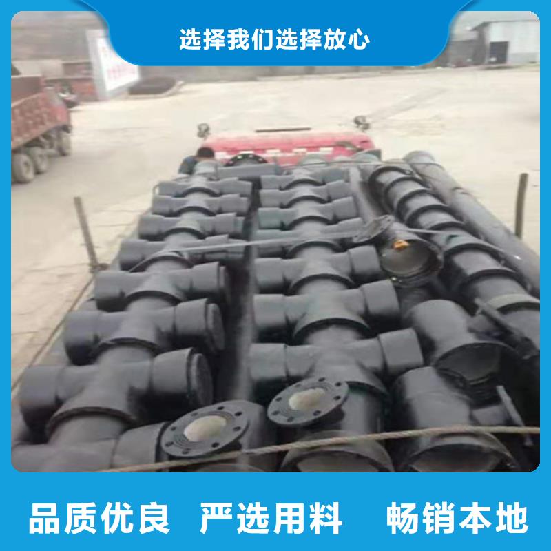 DN200球墨铸铁管国标生产