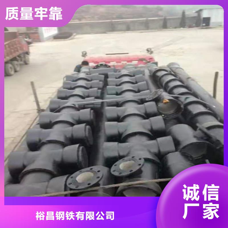 k9DN300球墨铸铁管量大从优