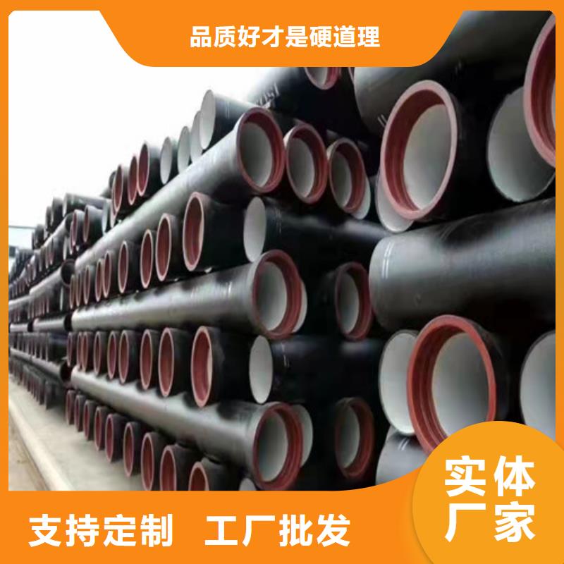 柔性铸铁排水管放心选择