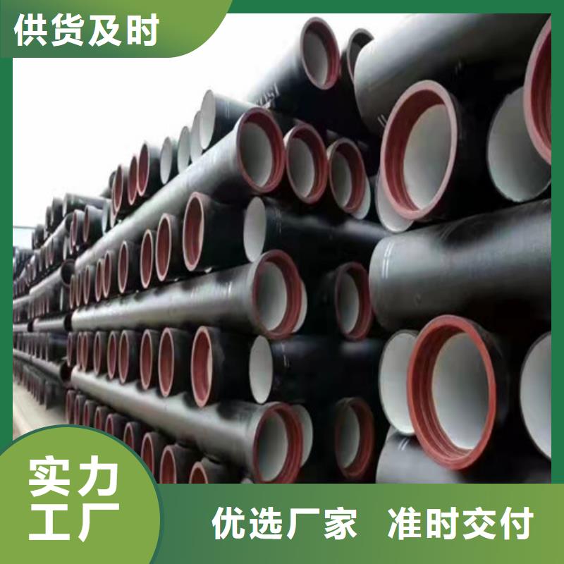球磨铸铁管品质保证