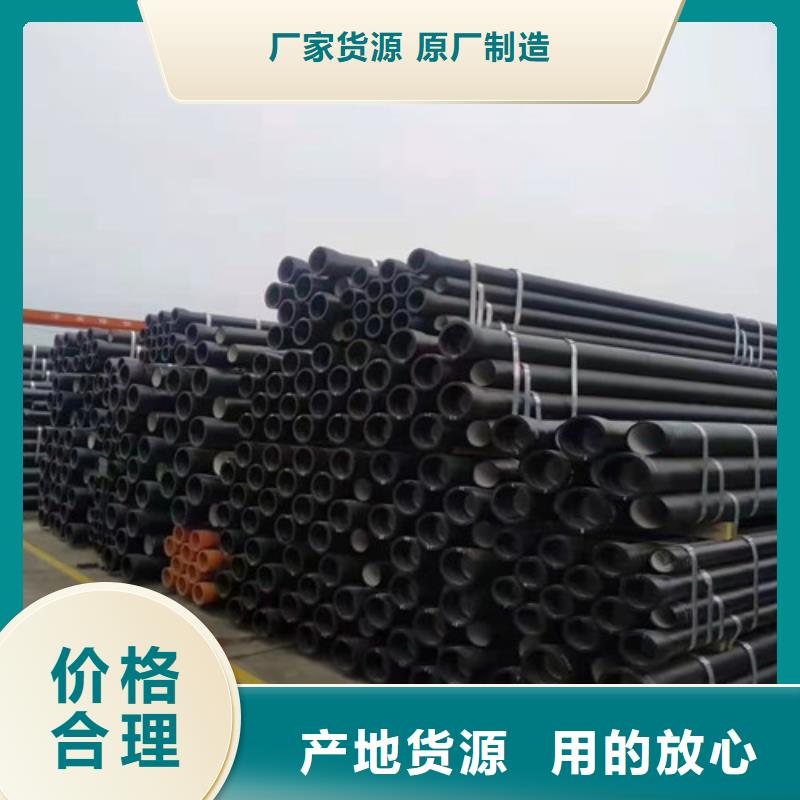 DN700球墨铸铁管供水品质过关