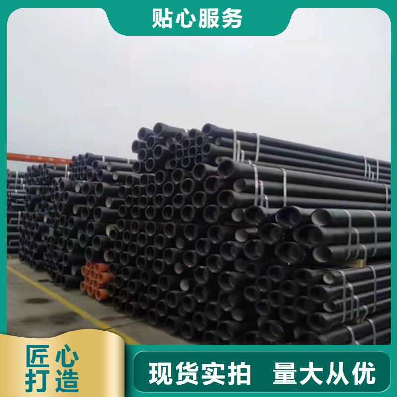 DN350球墨铸铁管国标品质优