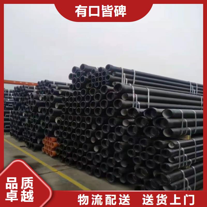 DN1000球墨铸铁管供水价格低