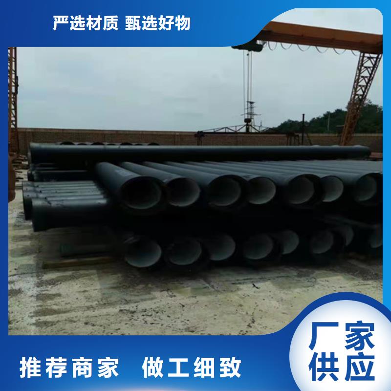 国标k9DN1000球墨铸铁管量大从优