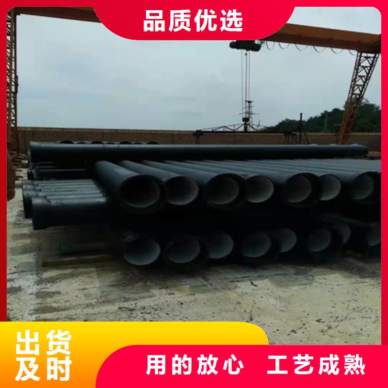 排污球墨铸铁管品牌厂家