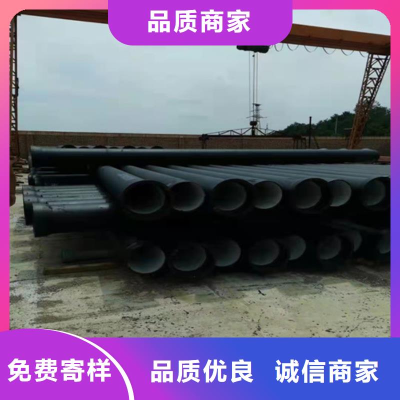 DN300球墨铸铁管国标现货报价