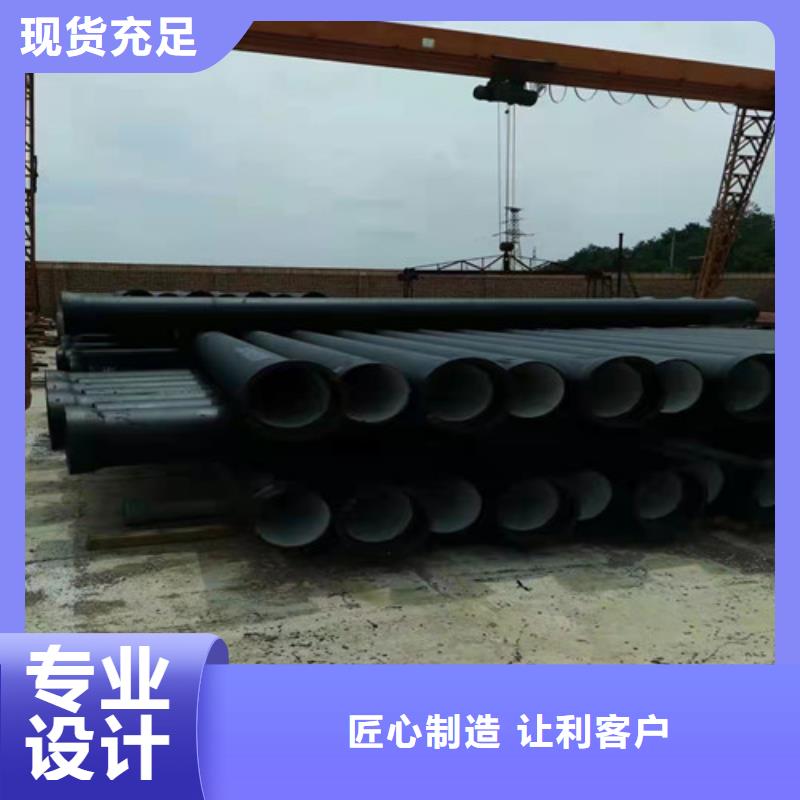 DN300球墨铸铁管国标种类齐全