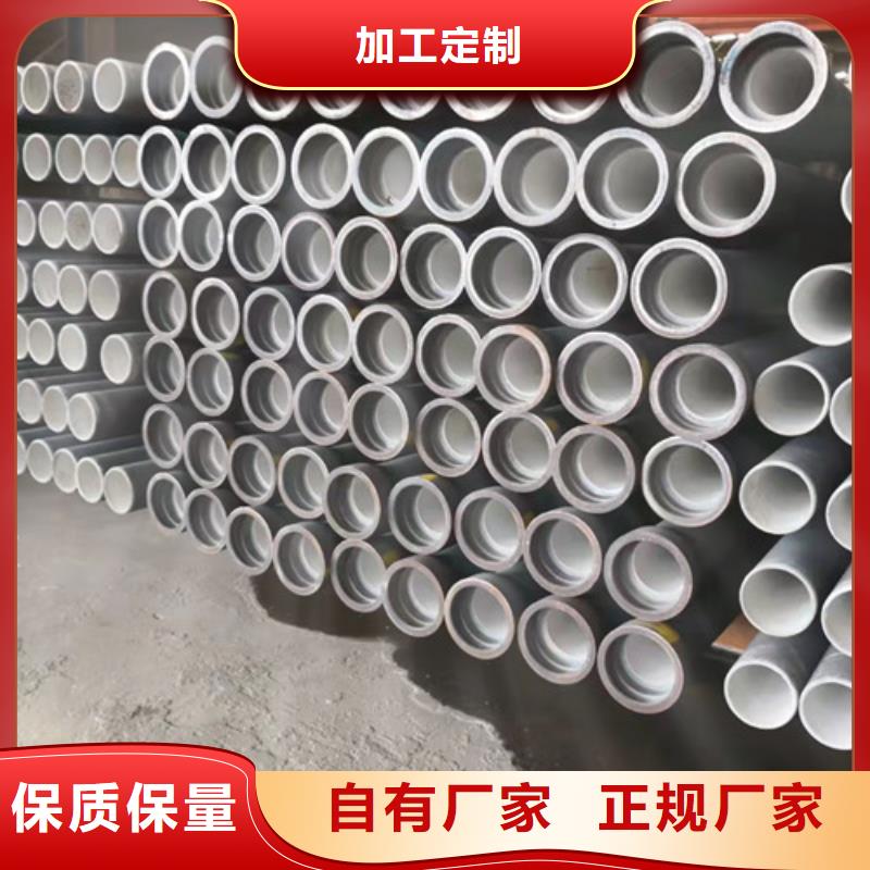 DN200球墨铸铁管国标质量保证