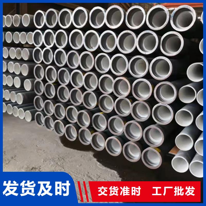 国标k9DN300球墨铸铁管量大从优