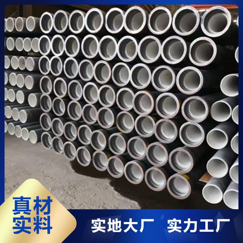 排污DN400球墨铸铁管品质优