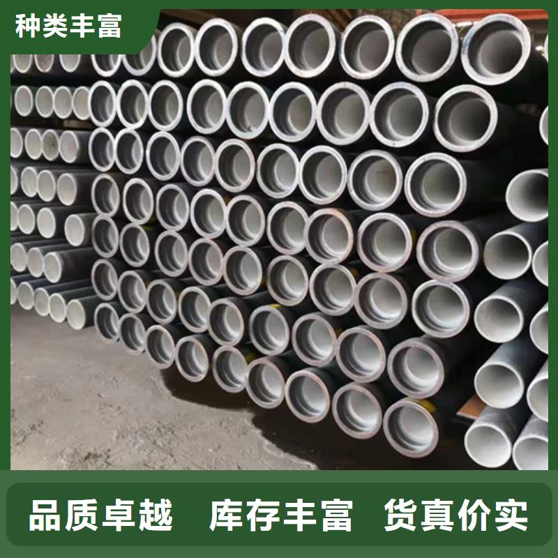 排水DN1400球墨铸铁管品牌厂家