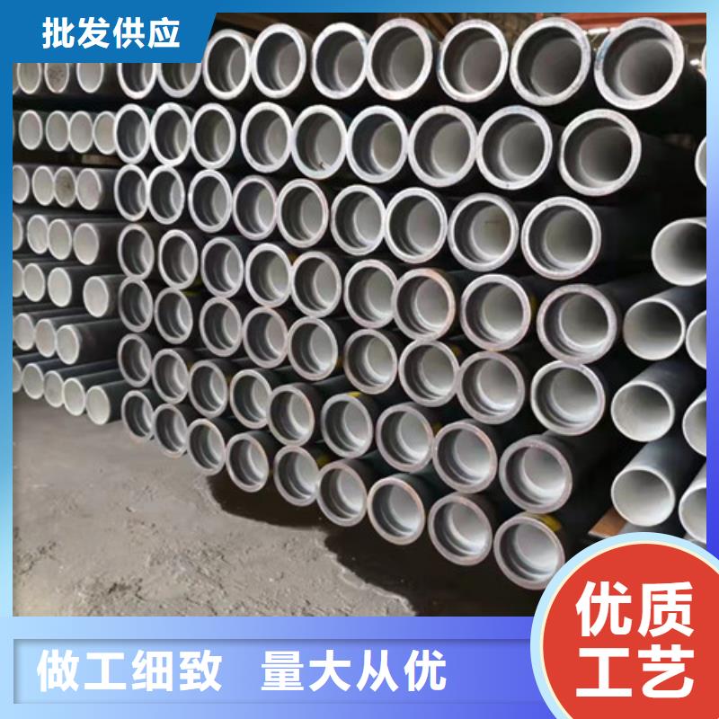 DN250球墨铸铁管供水量大从优