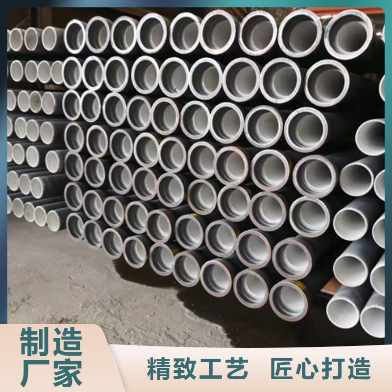 DN150球墨铸铁管供水价格公道