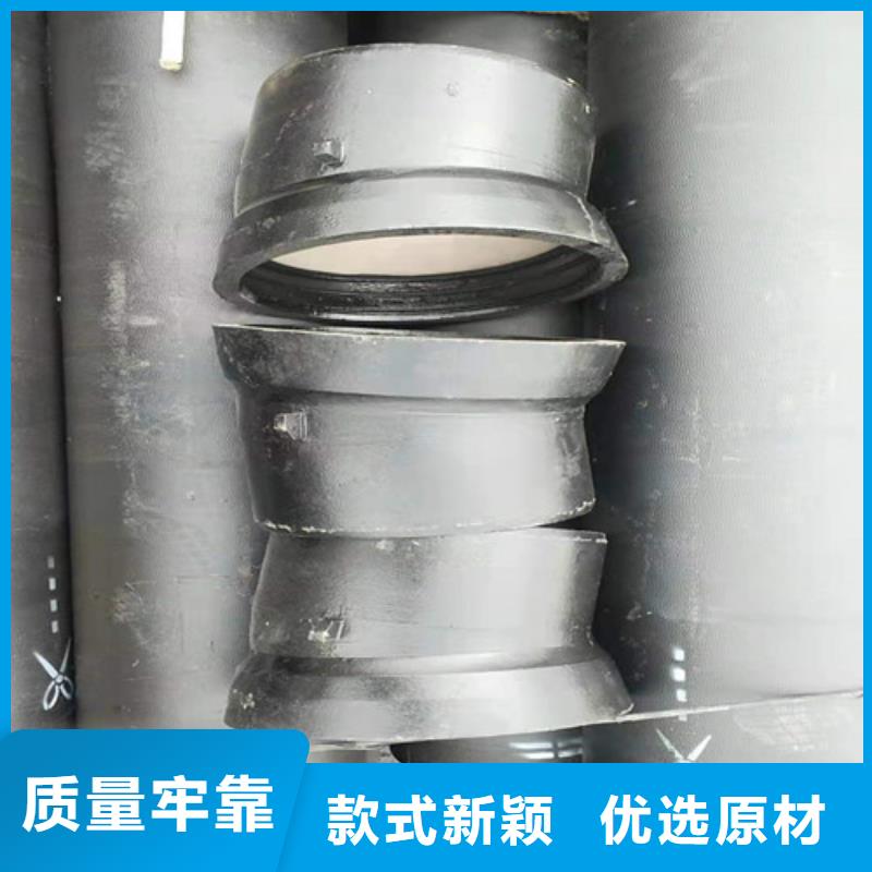 国标k9DN1200球墨铸铁管-点击洽谈