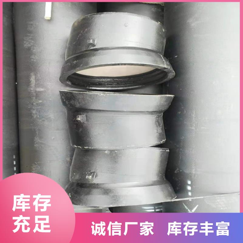 国标k9DN400球墨铸铁管来电咨询