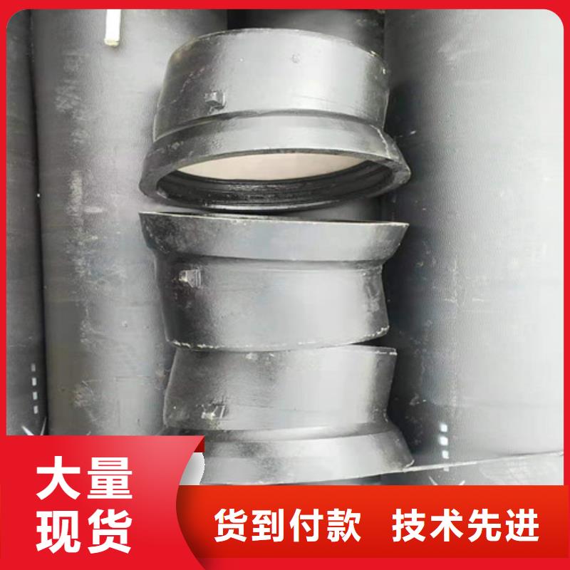 消防DN1200球墨铸铁管种类齐全