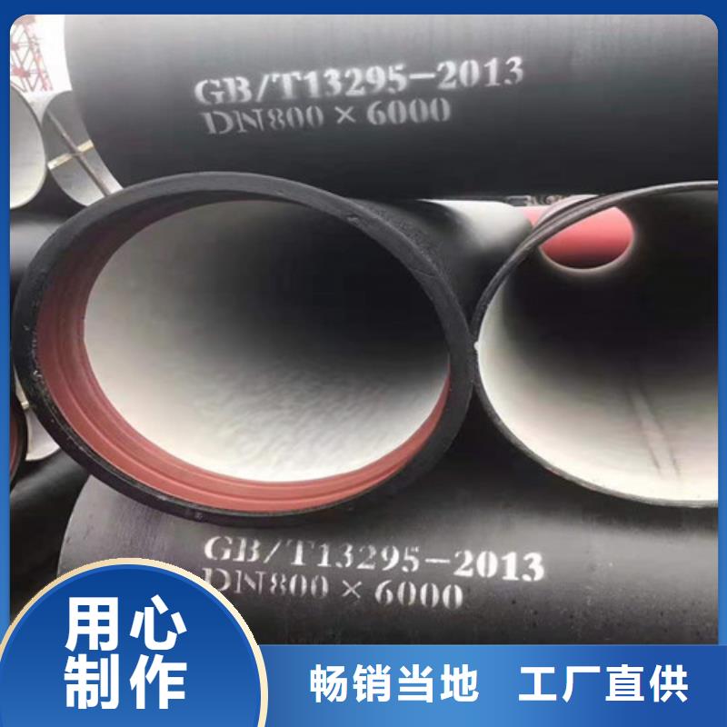 双盘法兰铸铁管价格公道