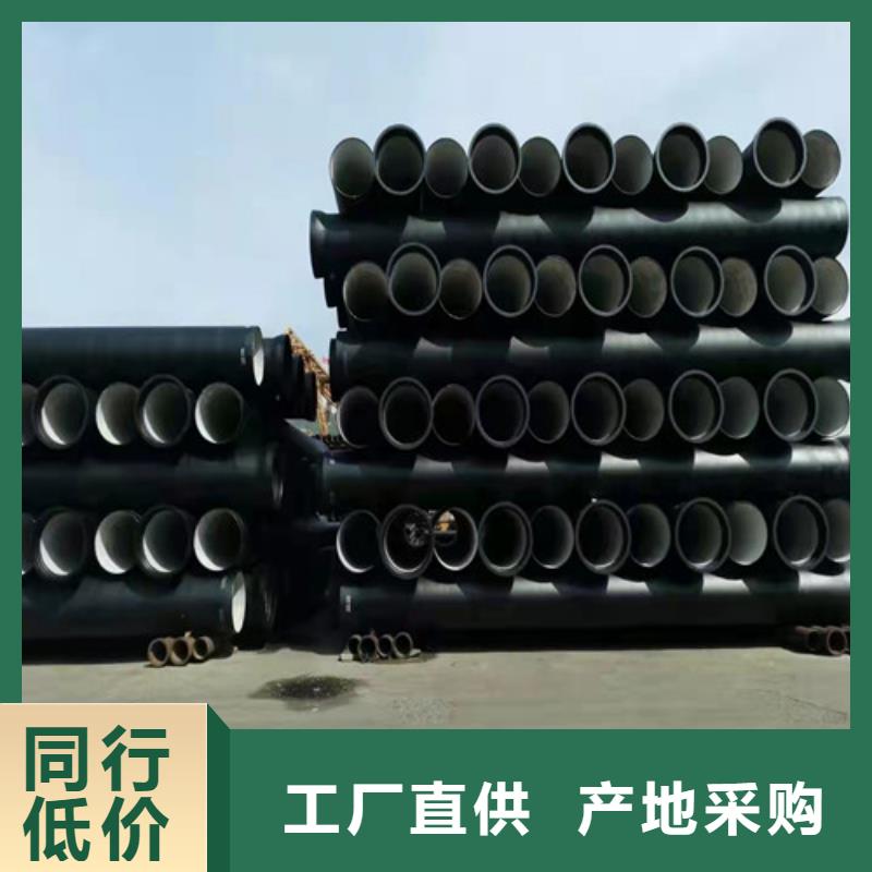消防DN1200球墨铸铁管种类齐全