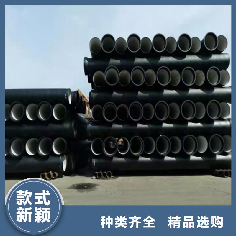 消防DN900球墨铸铁管价格低