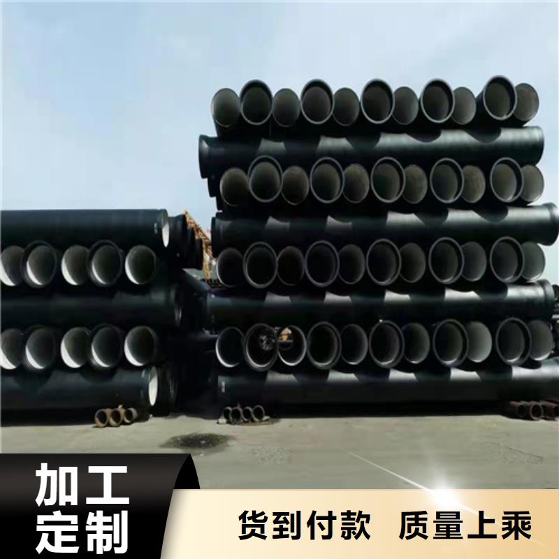 DN500球墨铸铁管供水定制价格