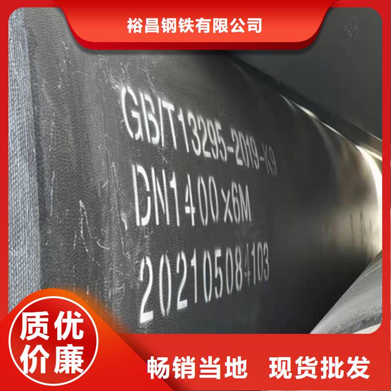 双盘法兰铸铁管免费咨询