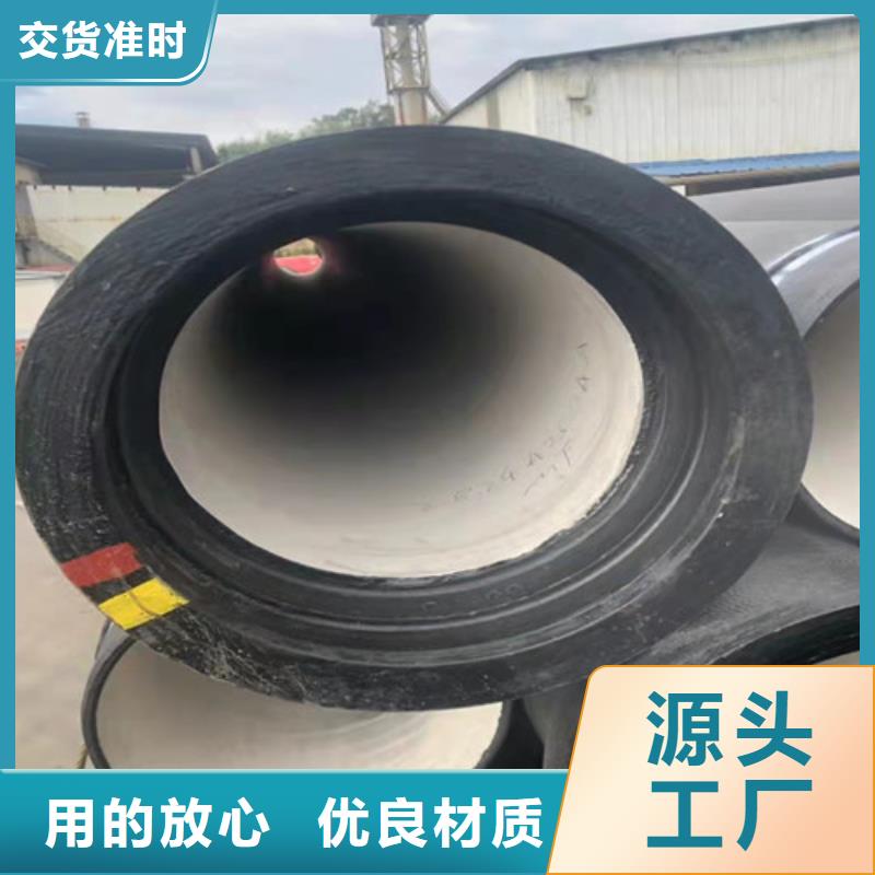 柔性铸铁排水管出厂价格