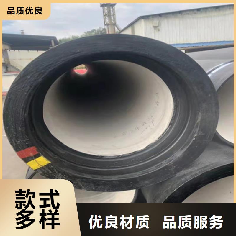 DN400球墨铸铁管国标欢迎来电