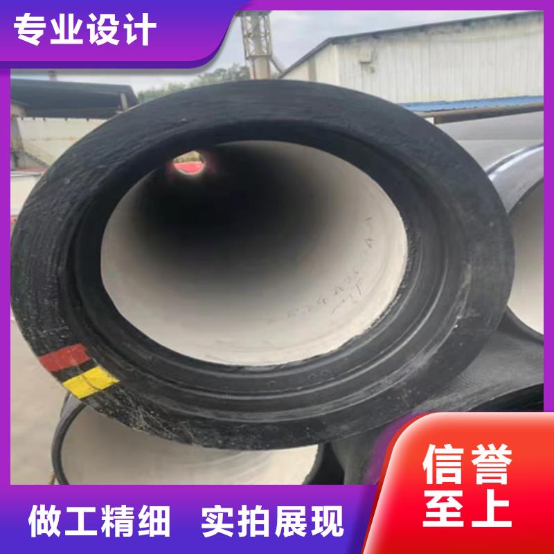 国标k9DN400球墨铸铁管来电咨询