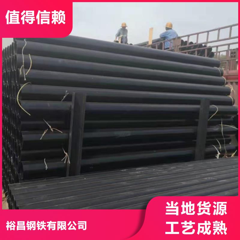 k9DN900球墨铸铁管免费咨询