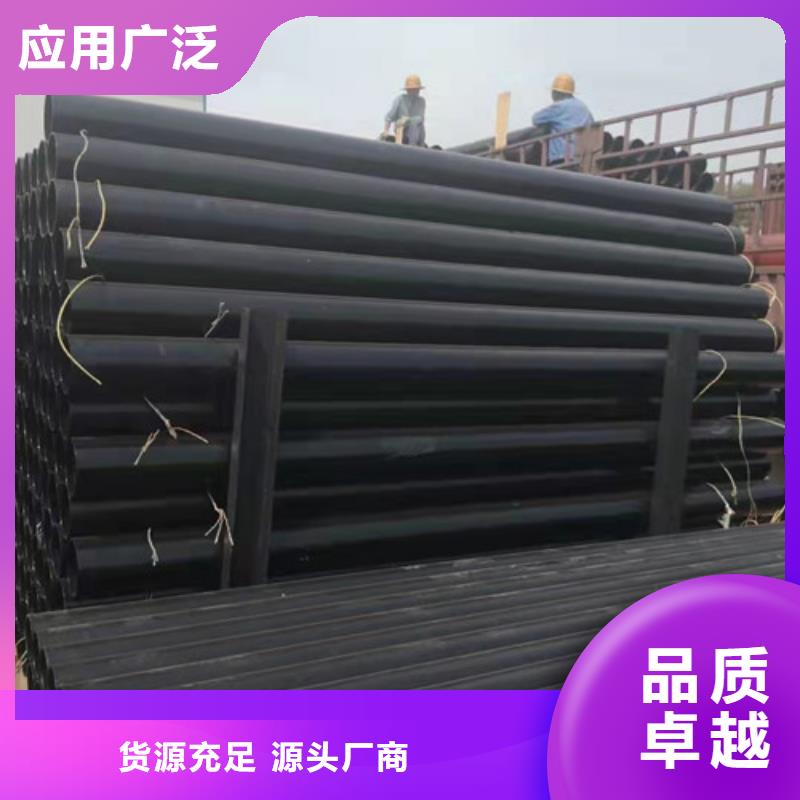 排污DN400球墨铸铁管性价比高