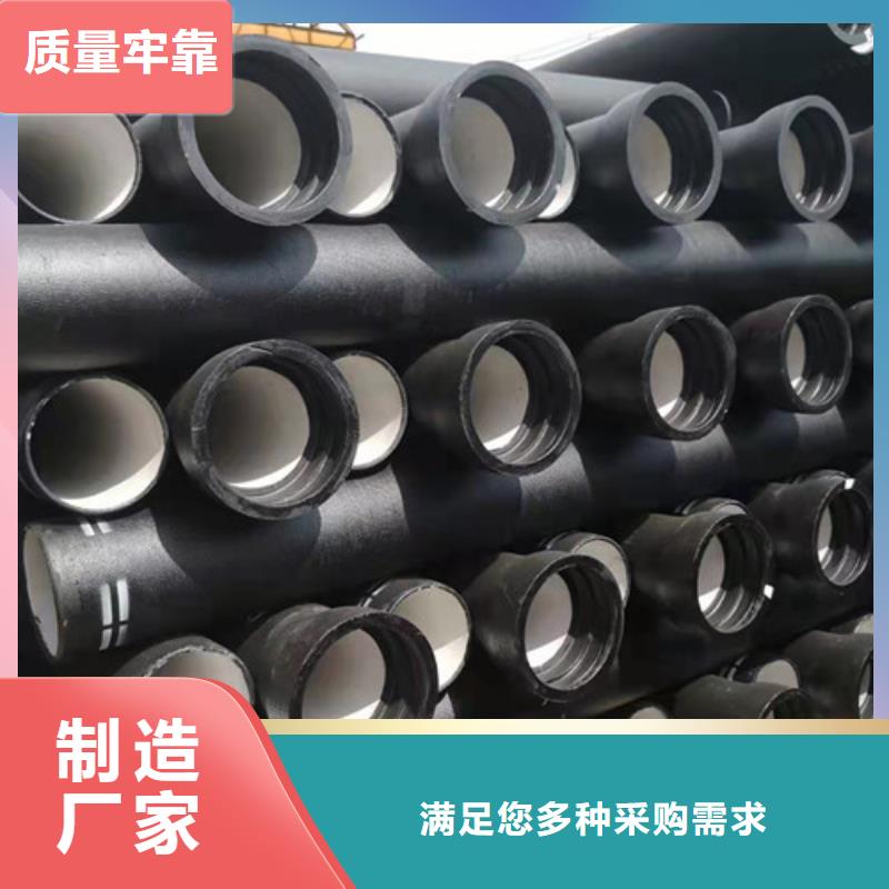 法兰铸铁管生产