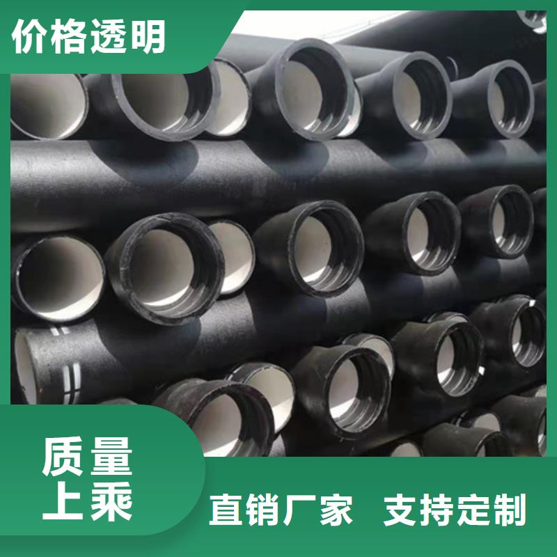 DN1000球墨铸铁管供水生产基地