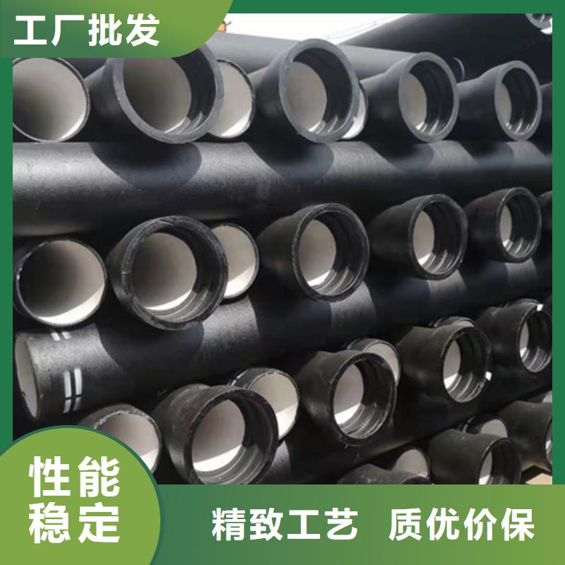 国标k9DN400球墨铸铁管型号全