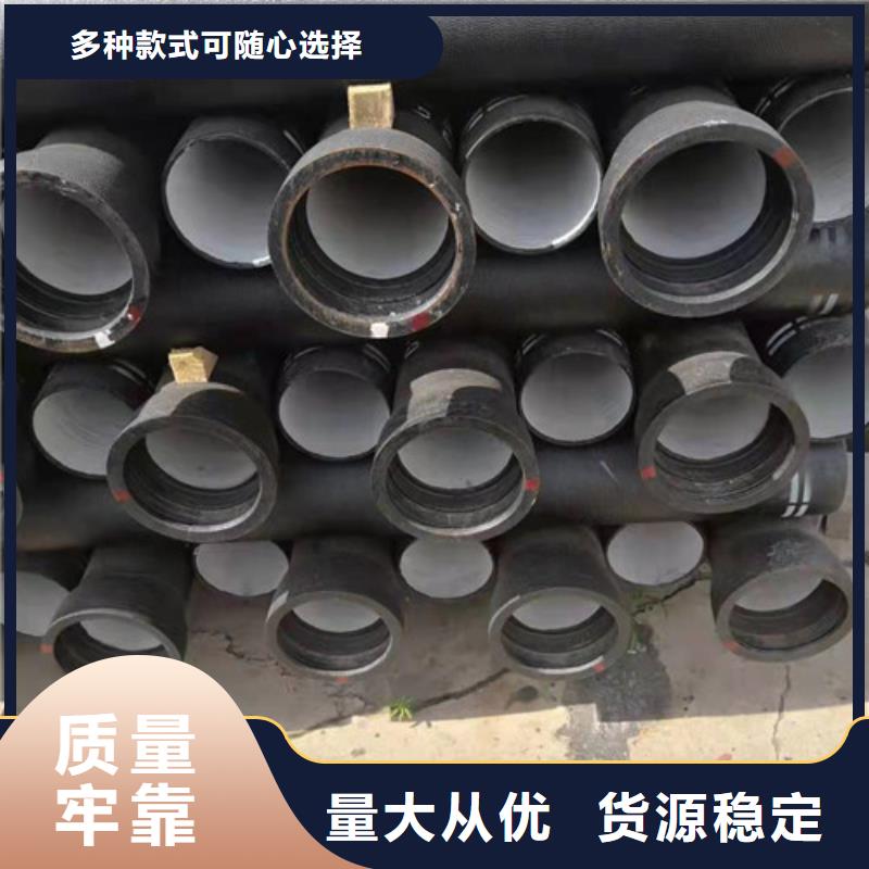 国标k9DN300球墨铸铁管规格齐全