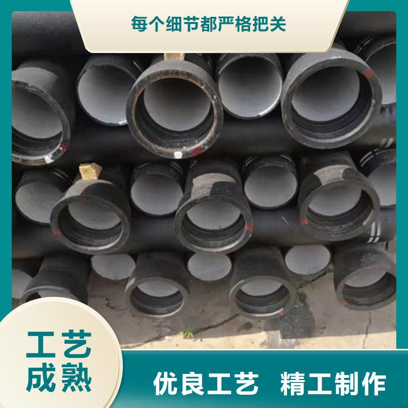 国标k9DN350球墨铸铁管质量保证