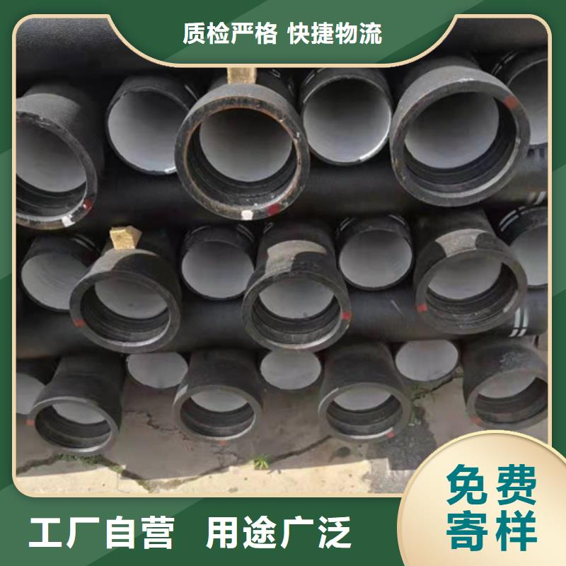 常年供应DN200球墨铸铁管供水-省钱