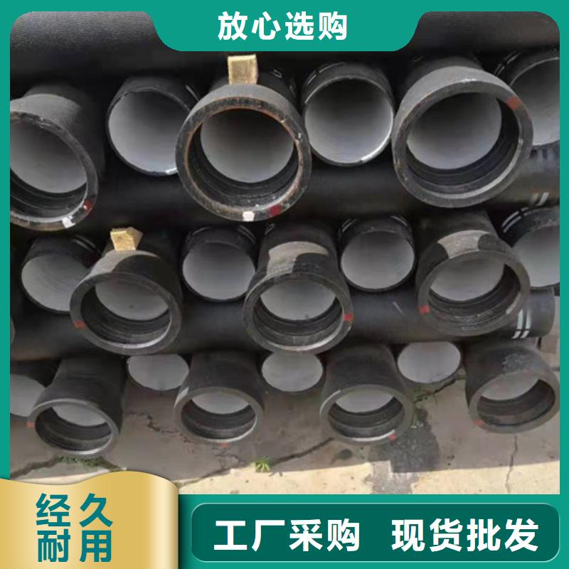 排污水球墨铸铁管 B型柔性铸铁管   球墨铸铁管DN1400来图在线报价