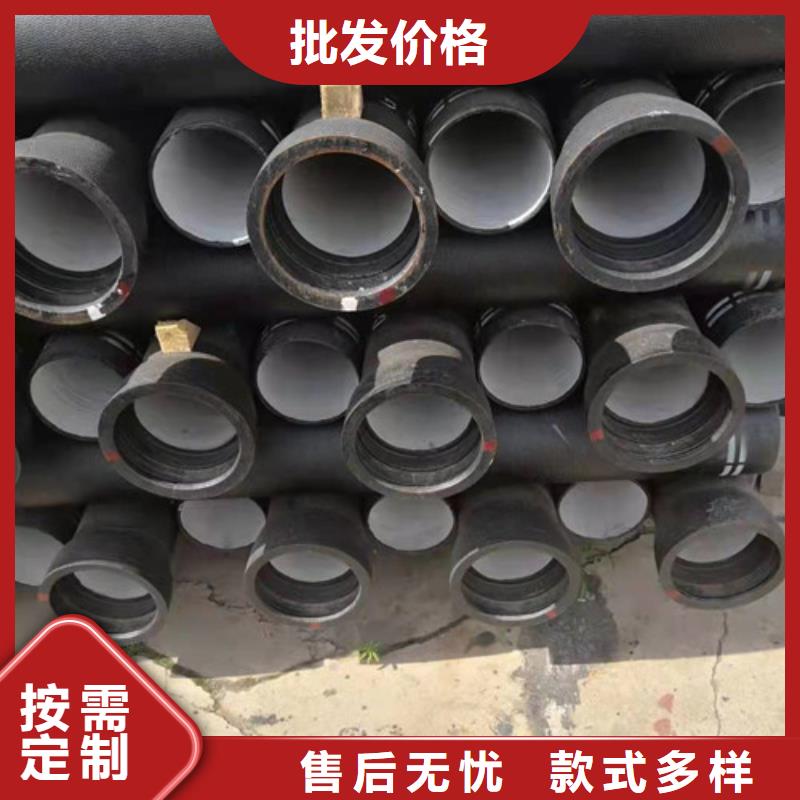 消防DN900球墨铸铁管价格低