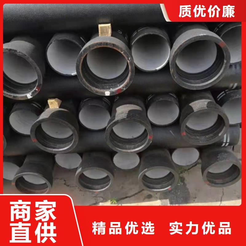 DN1200球墨铸铁管供水品质优