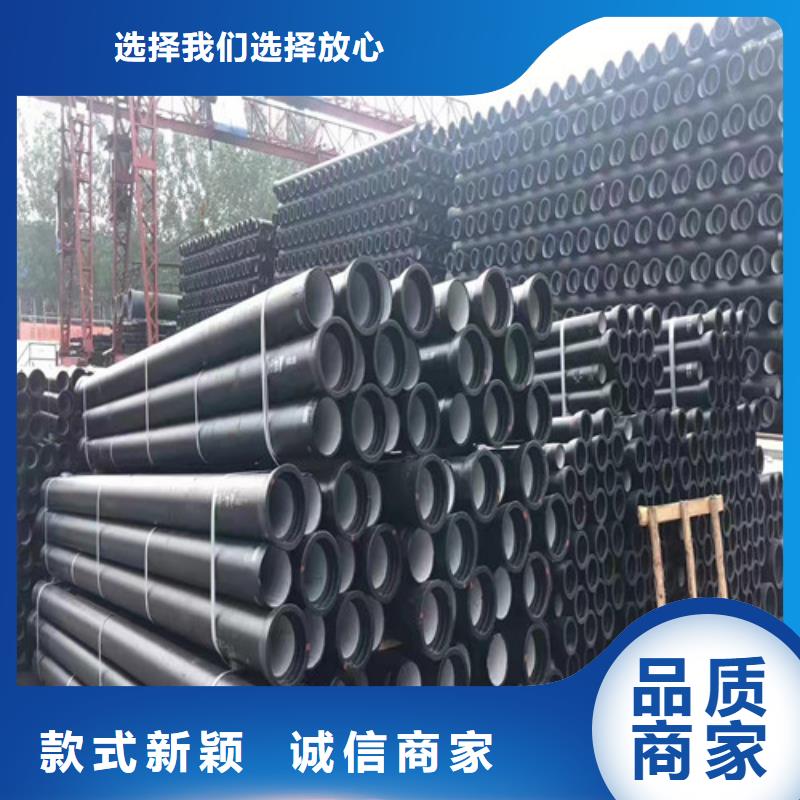 口碑好k9DN350球墨铸铁管国标厂家